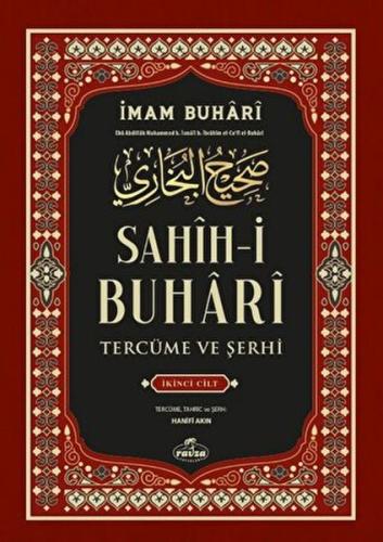 Kurye Kitabevi - Sahih-i Buhari Tercüme Ve Şerhi 2. Cilt