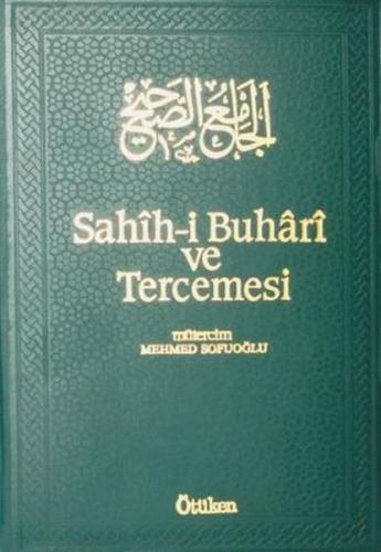 Kurye Kitabevi - Sahih i Buhari ve Tercemesi 1. Cilt
