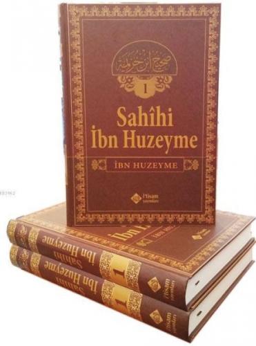 Kurye Kitabevi - Sahihi İbni Huzeyme Cilt 1