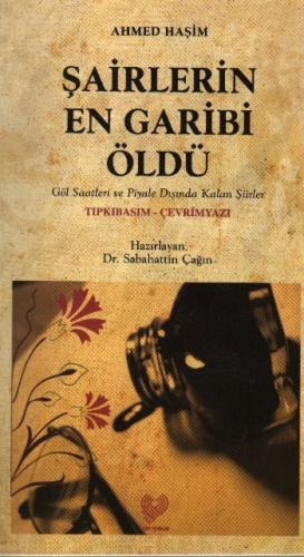 Kurye Kitabevi - Şairlerin En Garibi Öldü