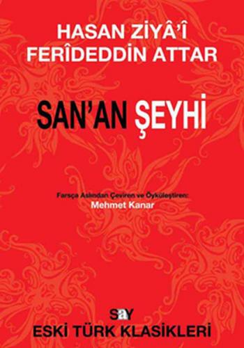 Kurye Kitabevi - San’an Şeyhi