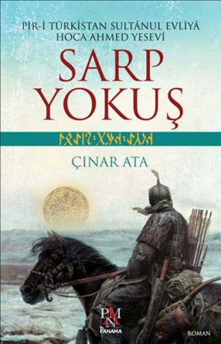 Kurye Kitabevi - Sarp Yokuş