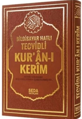 Kurye Kitabevi - Bilgisayar Hatlı Tecvidli Kuran-ı Kerim - Rahle Boy