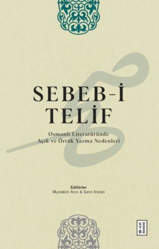 Kurye Kitabevi - Sebeb-i Telif