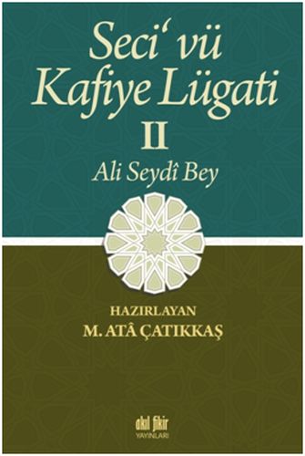 Kurye Kitabevi - Seci'vü Kafiye Lügati 2 Cilt Takım