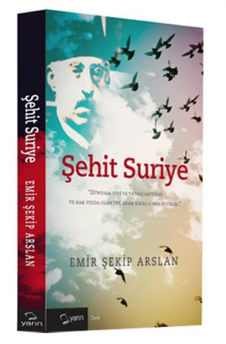 Kurye Kitabevi - Şehit Suriye