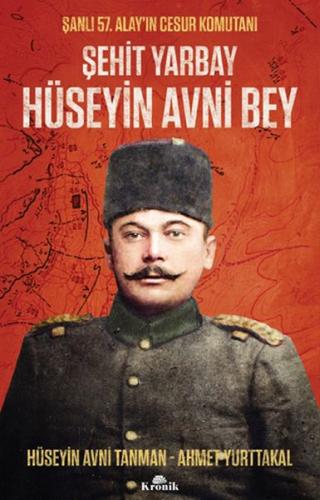 Kurye Kitabevi - Şehit Yarbay Hüseyin Avni Bey