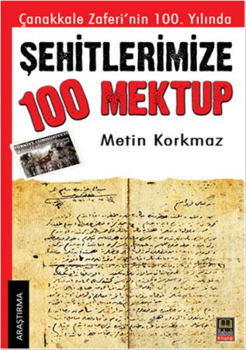 Kurye Kitabevi - Şehitlerimize 100 Mektup