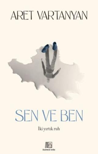 Kurye Kitabevi - Sen ve Ben