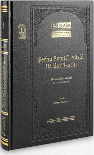 Kurye Kitabevi - Şerhu Semtil Vüsul İla İlmil Usul