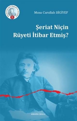 Kurye Kitabevi - Şeriat Niçin Rüyeti İtibar Etmiş