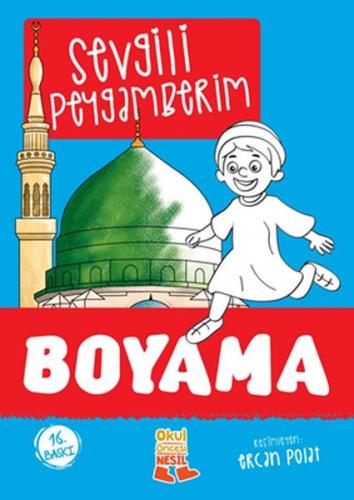 Kurye Kitabevi - Sevgili Peygamberim Boyama