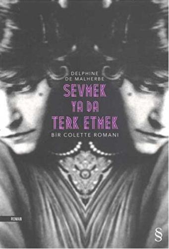 Kurye Kitabevi - Sevmek Ya da Terk Etmek