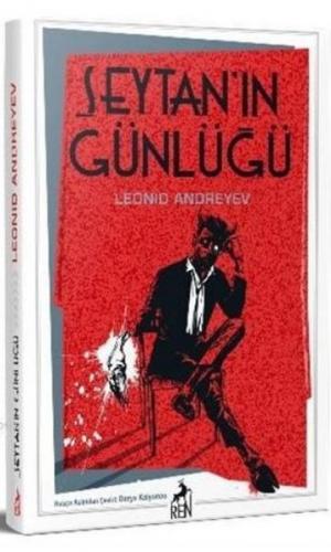 Kurye Kitabevi - Şeytanın Günlüğü