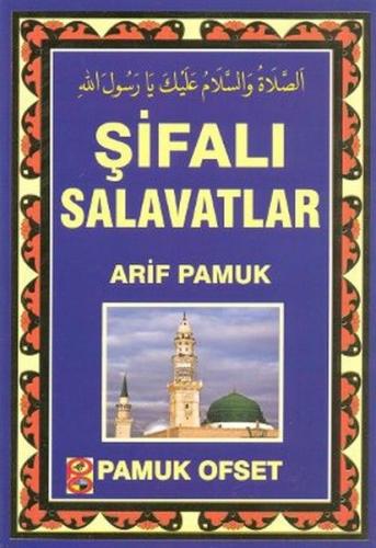 Kurye Kitabevi - Şifalı Salavatlar Dua 131