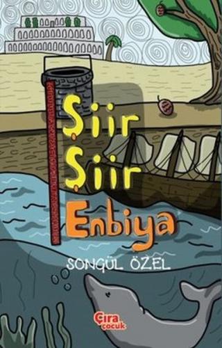 Kurye Kitabevi - Şiir Şiir Enbiya