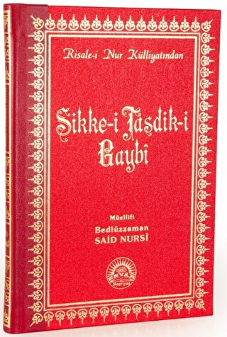 Kurye Kitabevi - Sikke-i Tasdik-i Gaybi (Büyük Boy - Sırtı Deri)