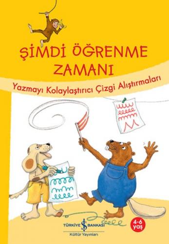 Kurye Kitabevi - Şimdi Öğrenme Zamanı - Yazmayı Kolaylaştırıcı Çizgi A