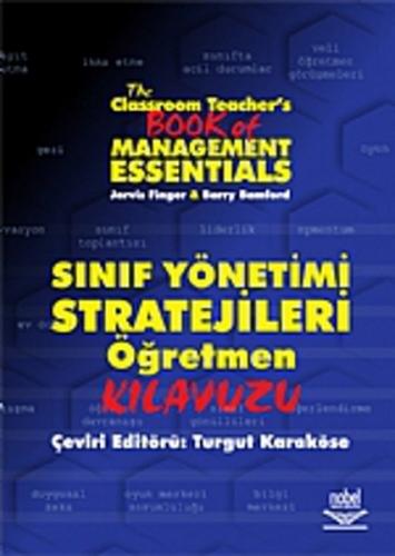 Kurye Kitabevi - Sınıf Yönetimi Stratejileri-Öğretmen Kılavuzu