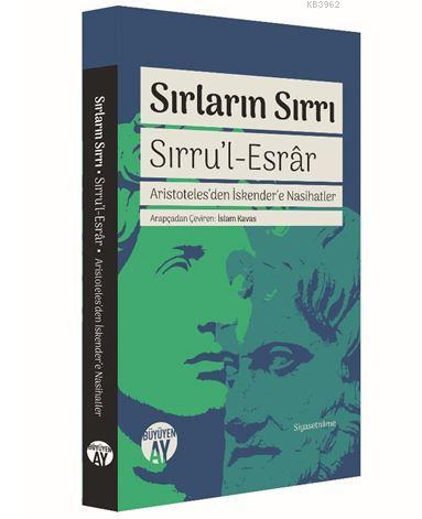 Kurye Kitabevi - Sırların Sırrı Sırru'l Esrar Aristoteles'den İskender