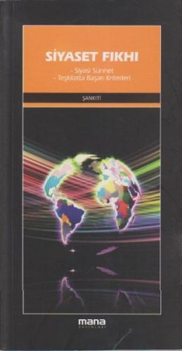 Kurye Kitabevi - Siyaset Fıkhı Siyasi Sünnet Teşkilatta Başarı Kriterl