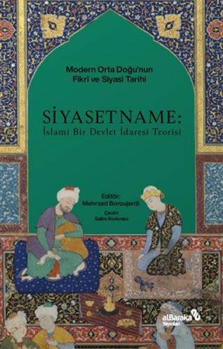 Kurye Kitabevi - Siyasetname: İslami Bir Devlet İdaresi Teorisi