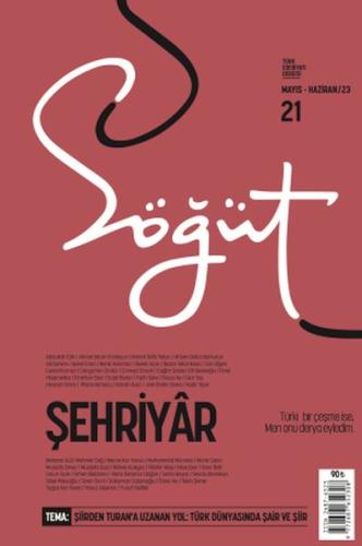 Kurye Kitabevi - Söğüt - Türk Edebiyatı Dergisi Sayı 21 / Mart - Nisan