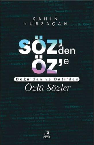 Kurye Kitabevi - Söz’den Öz’e