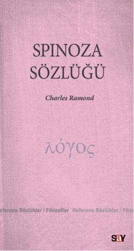 Kurye Kitabevi - Spinoza Sözlüğü