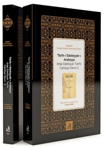 Kurye Kitabevi - Tarih-i Edebiyyat-ı Arabiyye (2 Kitap Takım)
