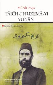 Kurye Kitabevi - Tarih-i Hukema-yı Yunan