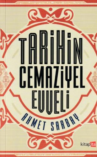 Kurye Kitabevi - Tarihin Cemaziyel Evveli