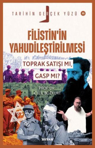 Kurye Kitabevi - Tarihin Gerçek Yüzü - 11 Filistin’in Yahudileştirilme