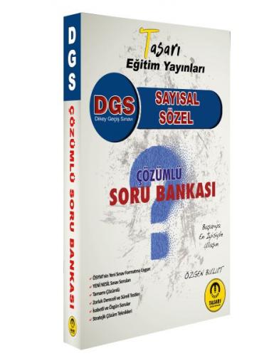 Kurye Kitabevi - Tasarı 2022 DGS Sayısal-Sözel Yetenek Çözümlü Soru Ba