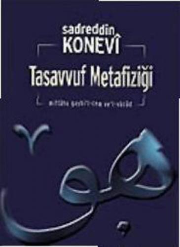 Kurye Kitabevi - Tasavvuf Metafiziği