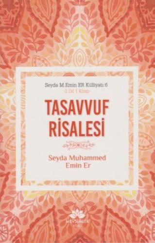 Kurye Kitabevi - Tasavvuf Risalesi