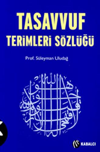 Kurye Kitabevi - Tasavvuf Terimleri Sözlüğü