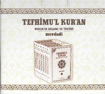 Kurye Kitabevi - Tefhimul Kuran Kuranın Anlamı ve Tefsiri (Kutulu)