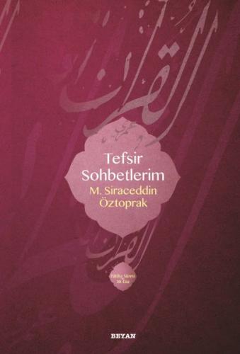 Kurye Kitabevi - Tefsir Sohbetlerim 1