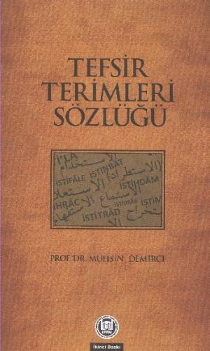 Kurye Kitabevi - Tefsir Terimleri Sözlüğü