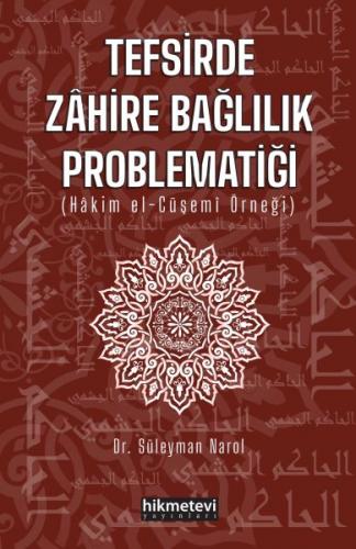 Kurye Kitabevi - Tefsirde Zahire Bağlılık Problematiği