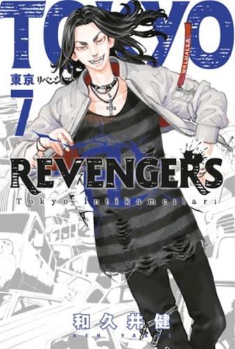 Kurye Kitabevi - Tokyo Revengers 7. Cilt