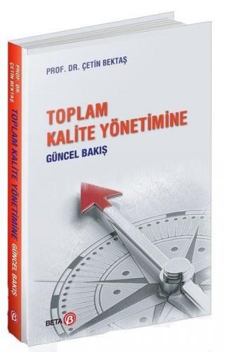 Kurye Kitabevi - Toplam Kalite Yönetimine Güncel Bakış