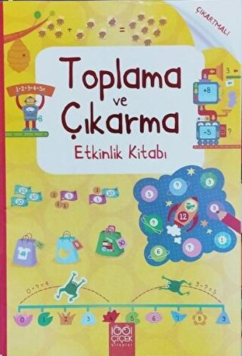 Kurye Kitabevi - Toplama ve Çıkarma Etkinlik Kitabı