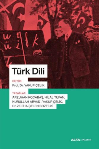 Kurye Kitabevi - Türk Dili