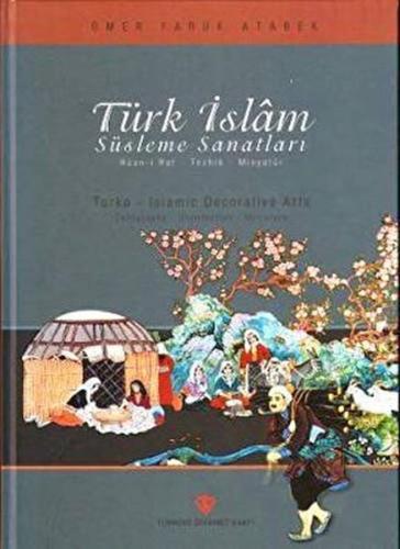 Kurye Kitabevi - Türk İslam Süsleme Sanatları