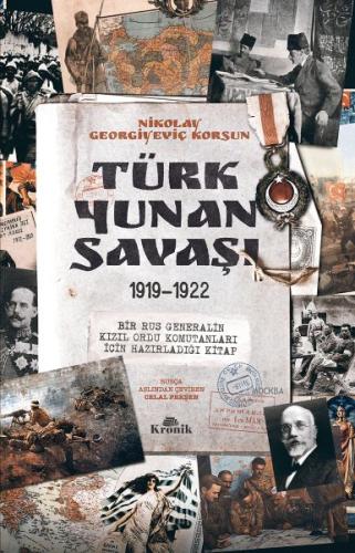 Kurye Kitabevi - Türk Yunan Savaşı 1919 1922