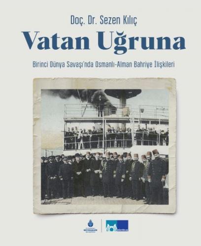 Kurye Kitabevi - Vatan Uğruna (Ciltli)