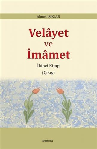 Kurye Kitabevi - Velayet ve İmamet İkinci Kitap Çıkış