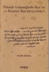 Kurye Kitabevi - Yahudi Geleneğinde Kuran ve İbranice Kuran Çevirileri